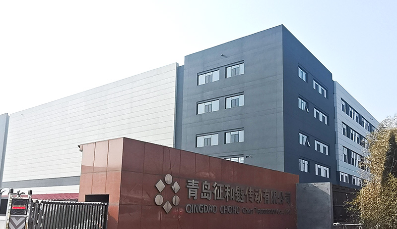 Pingdu Baishahe Factory